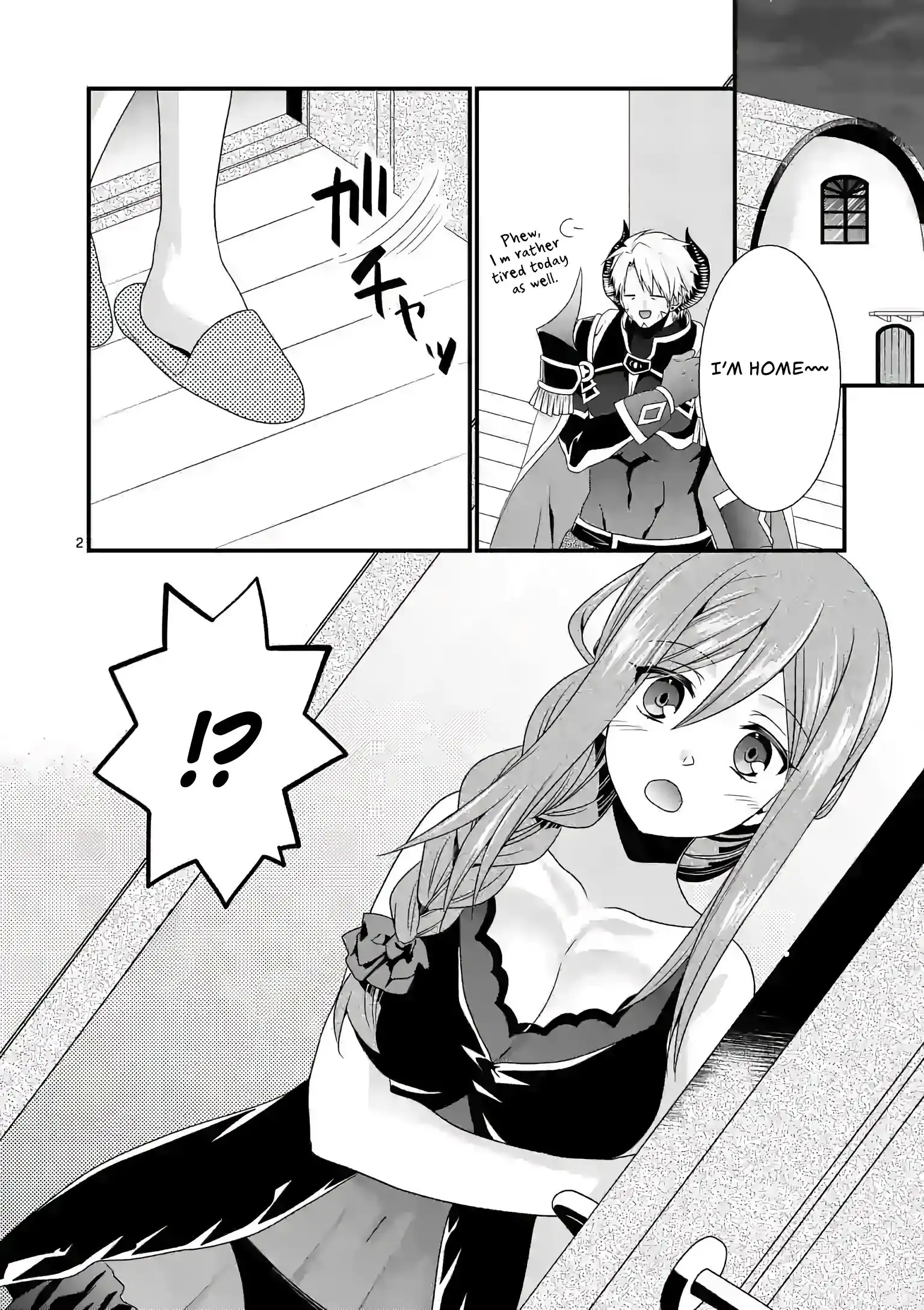 Maou Desu. Onna Yuusha no Hahaoya to Saikon Shita no de, Onna Yuusha ga Giri no Musume ni Narimashita. Chapter 21 3